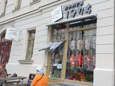 Bild vom Ladengeschäft Ramen 1974